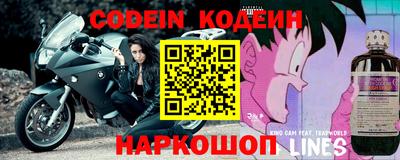 гашиш Кумертау