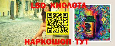 гашиш Кумертау