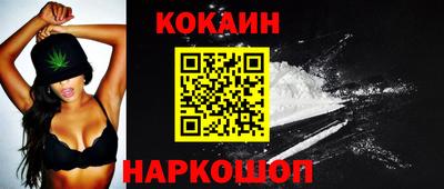 прущая мука Кунгур