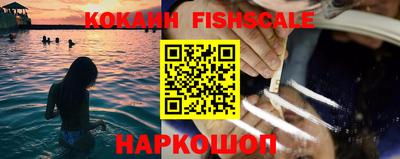 гашиш Кумертау