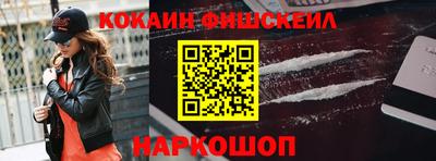гашиш Кумертау