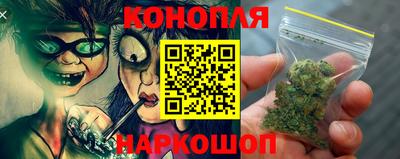 прущая мука Кунгур