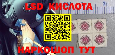 прущая мука Кунгур