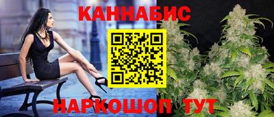 гашиш Кумертау