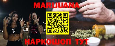 прущая мука Кунгур