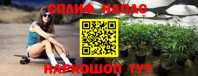 гашиш Кумертау