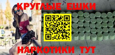 прущая мука Кунгур