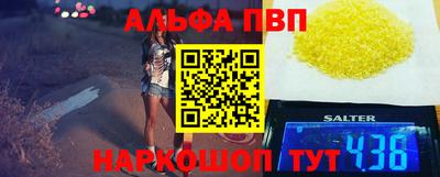 гашиш Кумертау