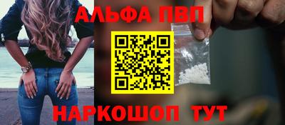 гашиш Кумертау