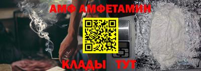 гашиш Кумертау