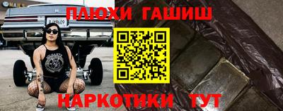 прущая мука Кунгур