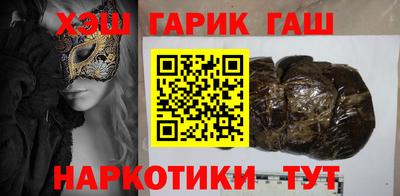 прущая мука Кунгур