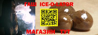 гашиш Кумертау