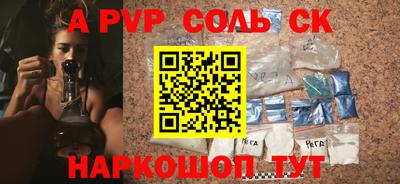 гашиш Кумертау