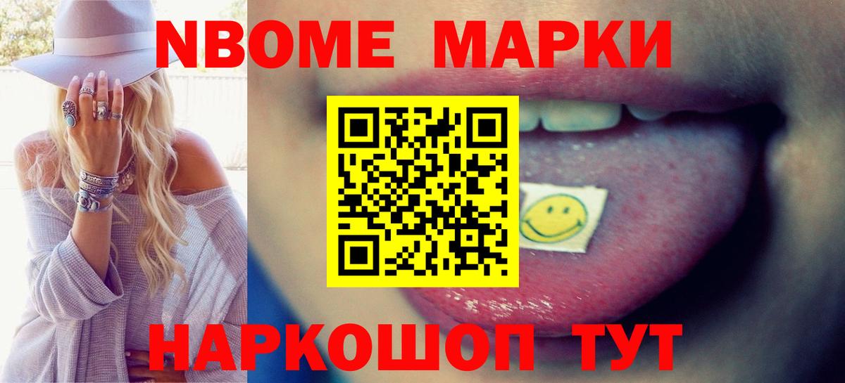 LSD-25 экстази ecstasy Каменск-Уральский